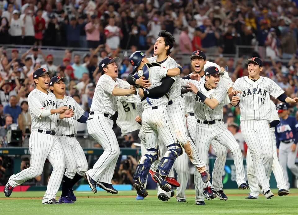 Japan wins third World Baseball title, defeats US 3-2 in final